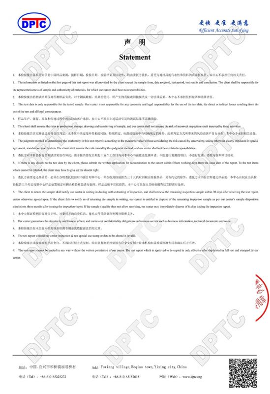 香蕉视频污在线观看ROHS (1)