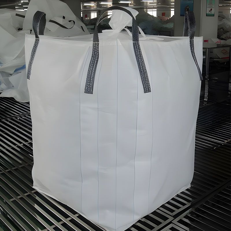 食品（pǐn）級包裝袋