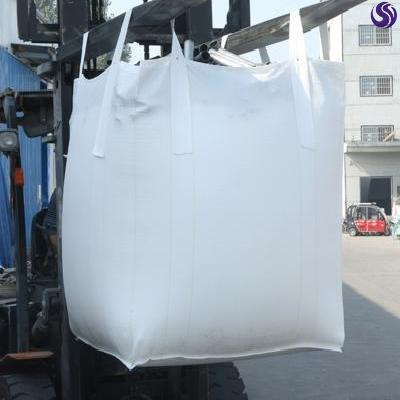 噸包噸袋的介紹及使用注意事項（xiàng）